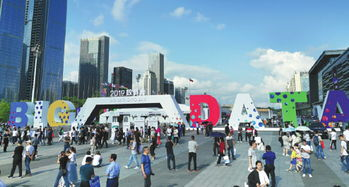 China Entrepreneurship Alliance Login Entrance, Member Platform Login Access Guide