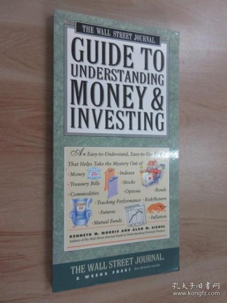 Wealth-Building Venture Resource Network, a comprehensive system for accessing profitable opportunities and essential tools