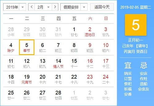 世界足球杯中场休息时间,世界杯足球比赛,中场休息的时间为多少分钟?