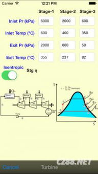 Winter Heating Solutions: Essential Products for Comfort and Efficiency