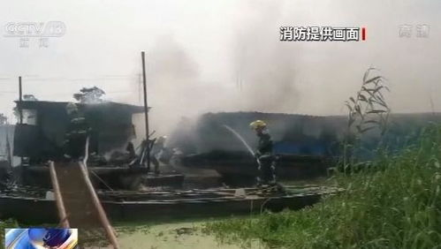 取暖设备常见火灾隐患深度剖析