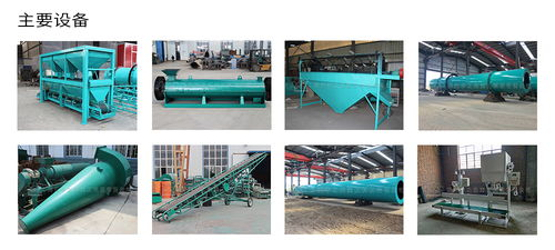 电暖器类设备的成本效益分析