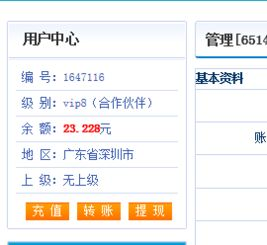 三角洲卡盟的基本加入条件