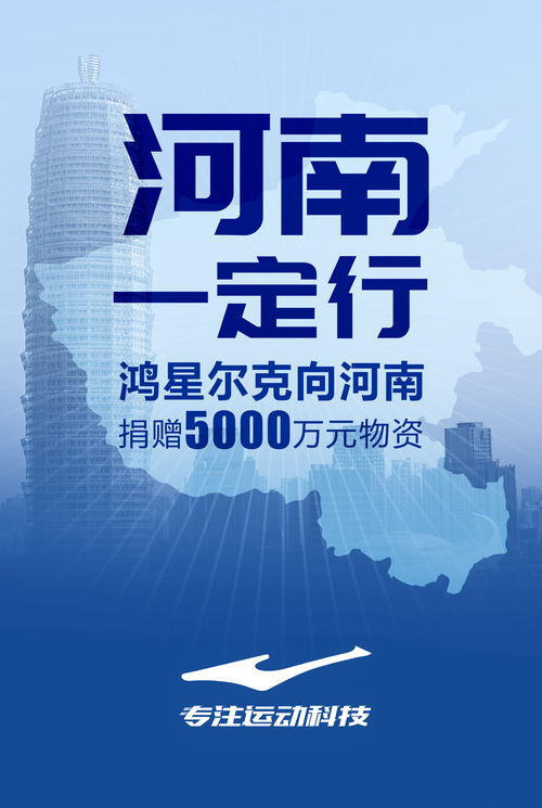 三角洲卡盟188的崛起之路