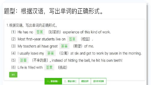 三角洲卡盟透视资源的基本功能介绍