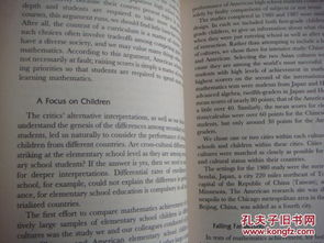 Why Learning Chinese is Important