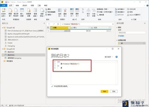 Economic Powerhouse Access: Career Advantages in the Mandarin-Speaking World