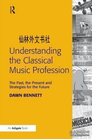 Understanding the Fundamentals of Chinese Language