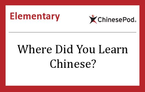 Why Learn Chinese?