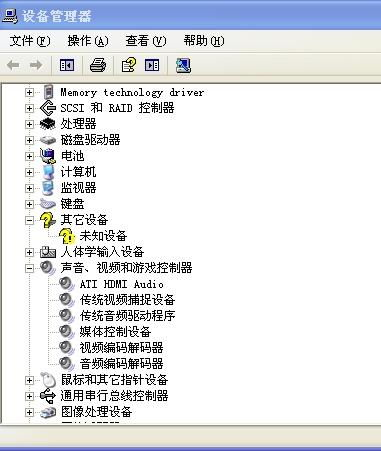 一、征服语音系统:拼音是中文学习的基石