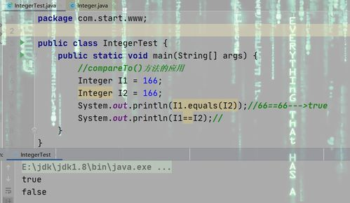 主流中文学习软件类型及核心优势