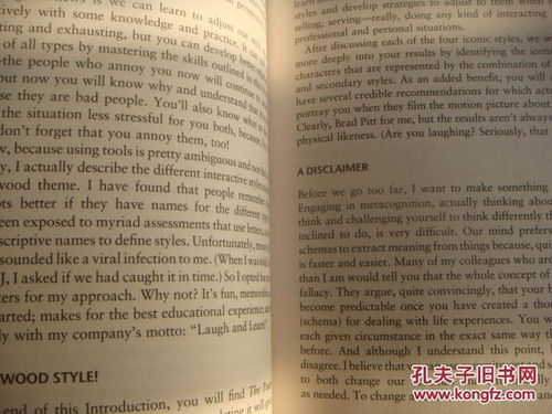 Understanding the Essence of Learning Chinese and Its Translation Nuances