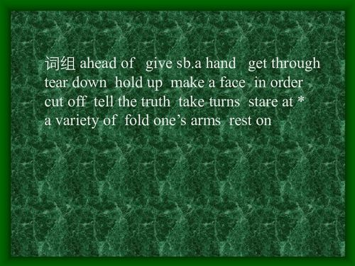 Core Sentence Structures and Word Order Principles