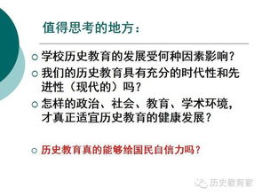 中文的历史发展概述