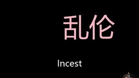 Overview of Popular Chinese Learning Apps