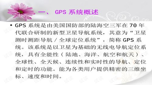 教外国人学中文的教学策略与方法，高效掌握中文的实用技巧