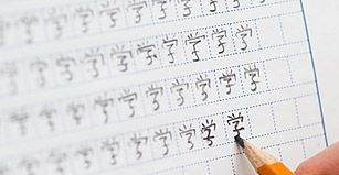 Learn Chinese, Unlock the Charm of the Oriental Language