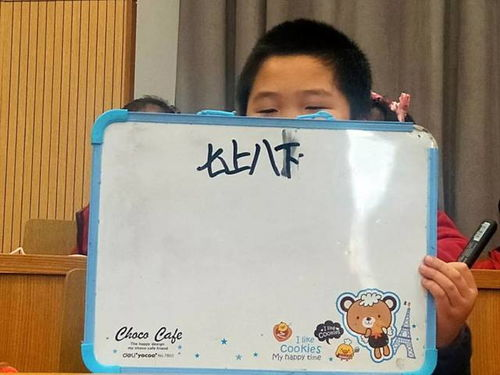 Why Learning Chinese Characters is Essential for Language Mastery
