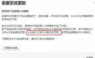 拼多多跨境卖家中心的背景与意义