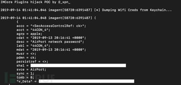 Douyin Account Registration, Creating Secondary Accounts Safely