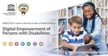 Basic Eligibility Criteria for Douyin Account Creation