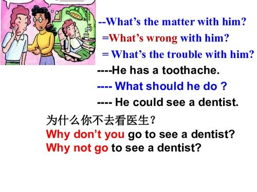 Understanding Why Your Douyin Account is Blocked