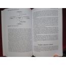 Understanding the Douyin Sales Trading Network