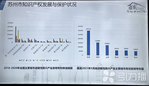 终身制存废之争,不取消永久头衔是否合理?