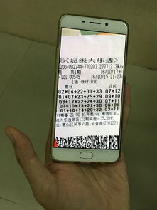 搬砖前的准备工作:打造完美搬砖账号