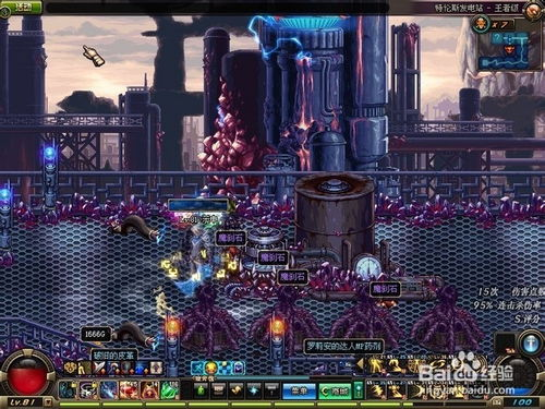 地下城搬砖卡片的形成机制与市场现状