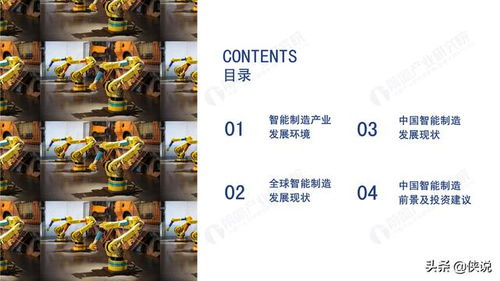 端游卡盟的崛起与现状