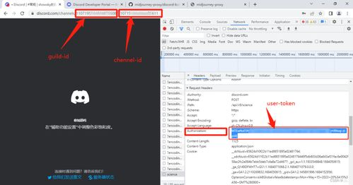 midjourney官网中文版,midjourney官网中文版华为手机怎么下载