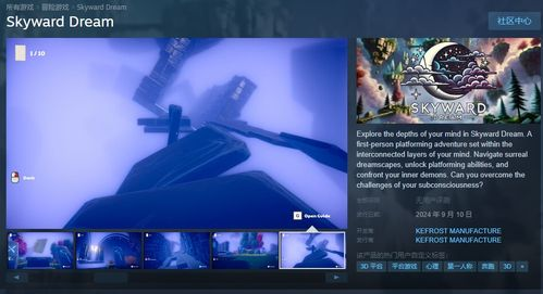 mization官网,mievic官网