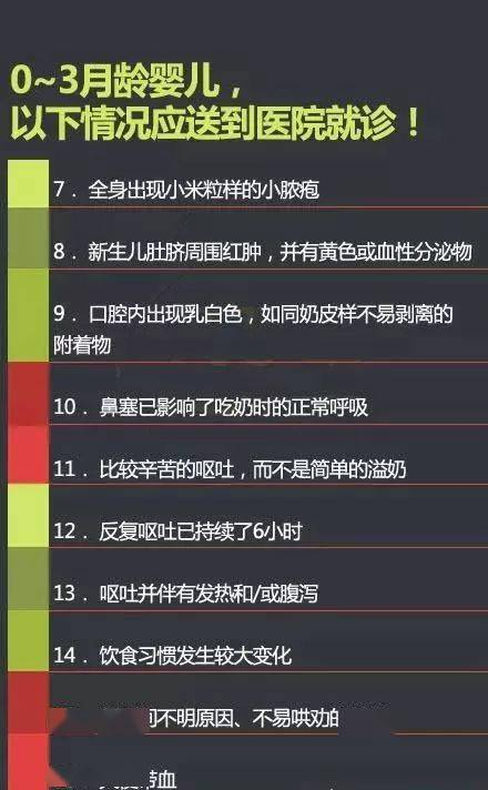 什么是MiraDry及其基本介绍