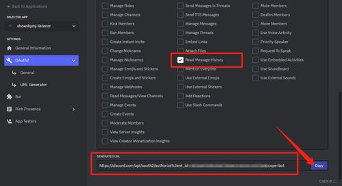 Midjourney手机版现状：官方应用尚未发布