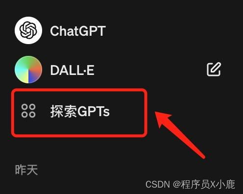 dall·e,midjourney下载,dainty wilder 720p 下载