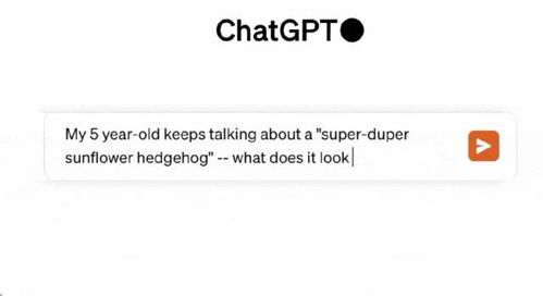 dall·e3安卓版下载,dav安卓版下载最新版