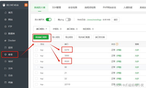 dall·e官网登录入口,daex官网