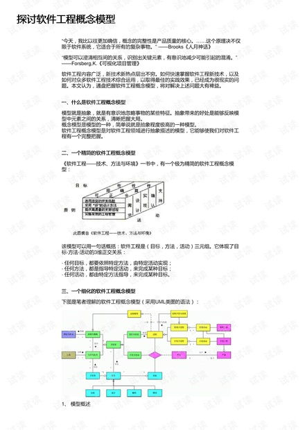 day下载,GamesToday下载