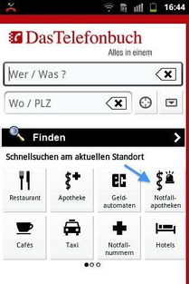 das官网,迈达斯midas官网