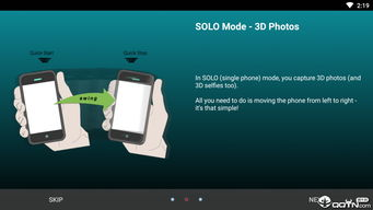 dav安卓版下载最新版,dapp下载