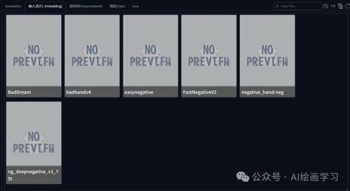 stable diffusion官网,stablediffusion中文版免费下载