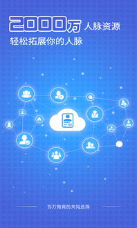 stable diffusion手机版安卓软件图片,fiestable安卓版下载