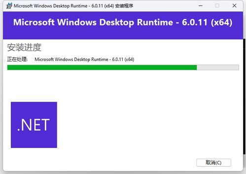 stable diffusion手机版安卓下载,stumble下载