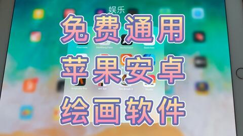 leonardo绘画软件官网下载,leonardo绘画软件教程