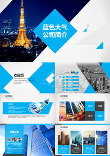 即时设计公司怎么样,即时设计官网