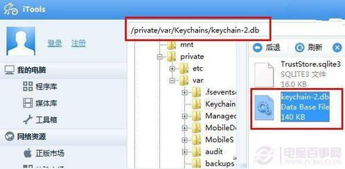 即时设计网站官网入口手机版,即时设计app下载