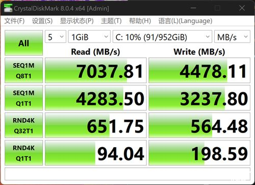 一、 即时设计手机版：重新定义移动设计工作流
