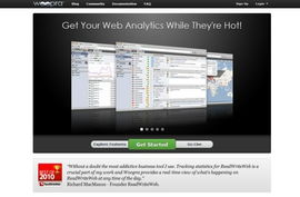 一、即时设计网页版入口详解：多平台轻松访问