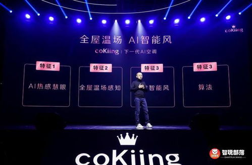 dreamina国际版官网,dream app store